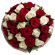 bouquet of red and white roses. Suriname