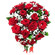 red roses bouquet with babys breath. Suriname
