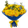 yellow roses bouquet. Suriname